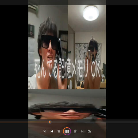 Background Thumbnail