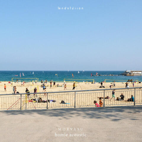 Background Thumbnail