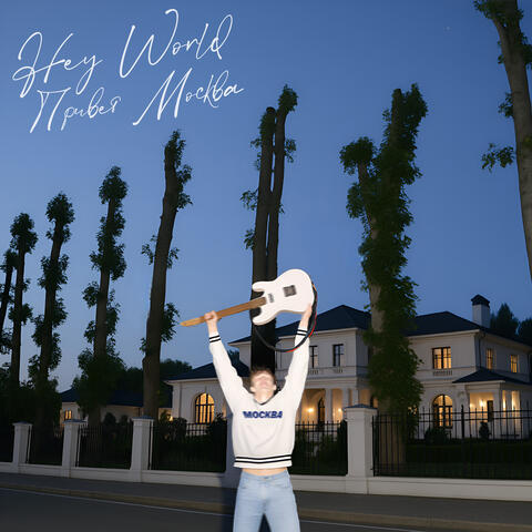 Background Thumbnail