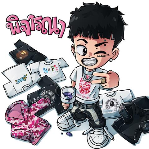 Background Thumbnail