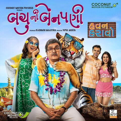 Background Thumbnail