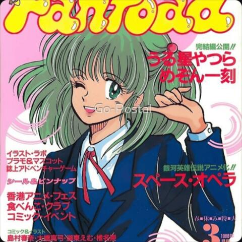 Background Thumbnail