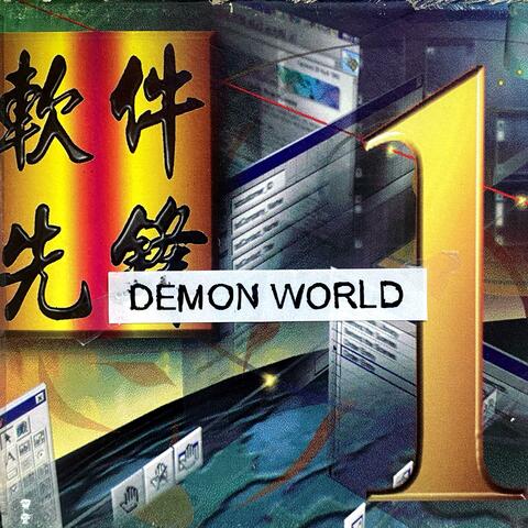 Background Thumbnail