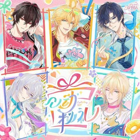 Background Thumbnail