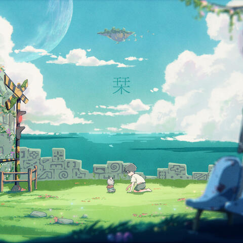 Background Thumbnail