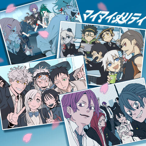 Background Thumbnail