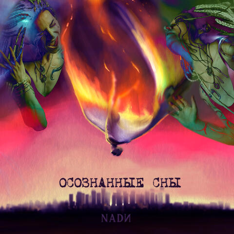 Background Thumbnail