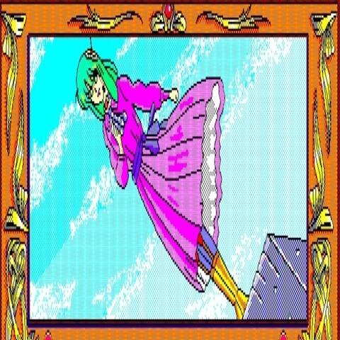 Background Thumbnail