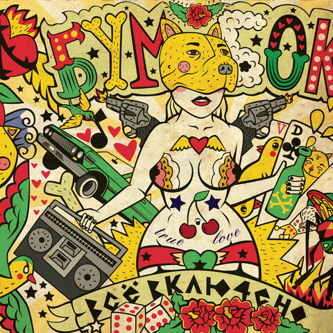 Background Thumbnail