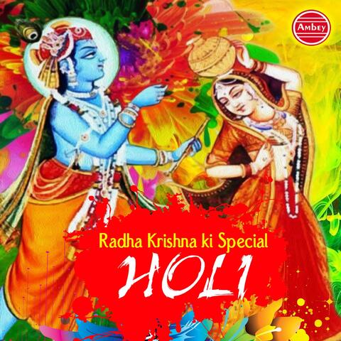 Radha krishna deals ki photos
