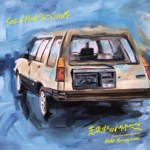 Background Thumbnail