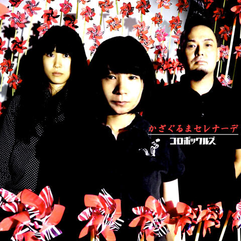 Background Thumbnail