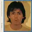 McCartney II