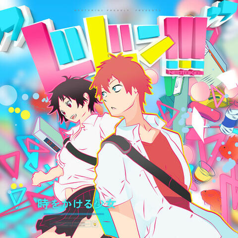 Background Thumbnail