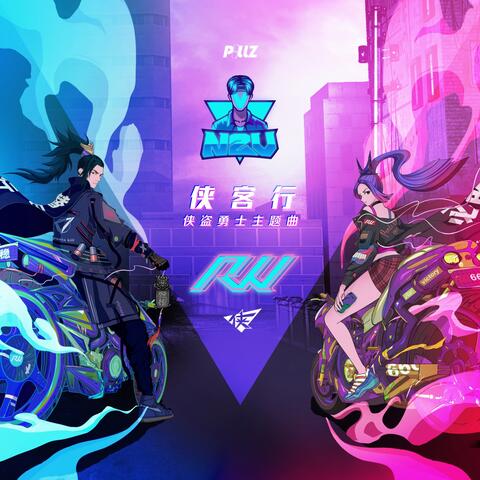 Background Thumbnail
