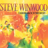 While There's A Candle Burning artwork