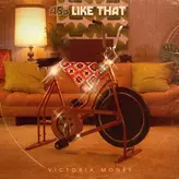 Ass Like That artwork