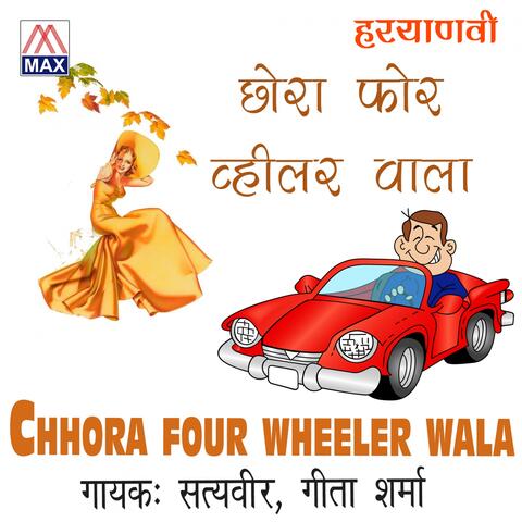 Satya Veer - Chhora Four Wheeler Wala | iHeart