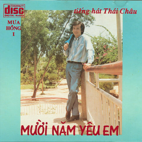 Thái Châu - Sự nghiệp âm nhạc của Thái Châu được biết đến như một biểu tượng âm nhạc trong lịch sử Việt Nam. Nếu bạn đang tìm kiếm một hình ảnh đẹp của nam ca sĩ này, hãy xem ngay để cảm nhận sự trầm lắng và sức mạnh của giọng hát.