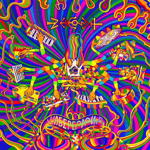 Background Thumbnail