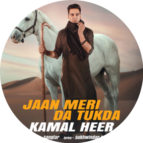 Kamal Heer