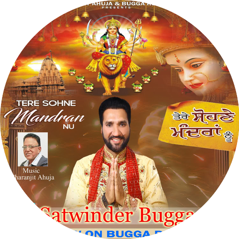Satwinder Bugga