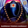 Gopika Poornima