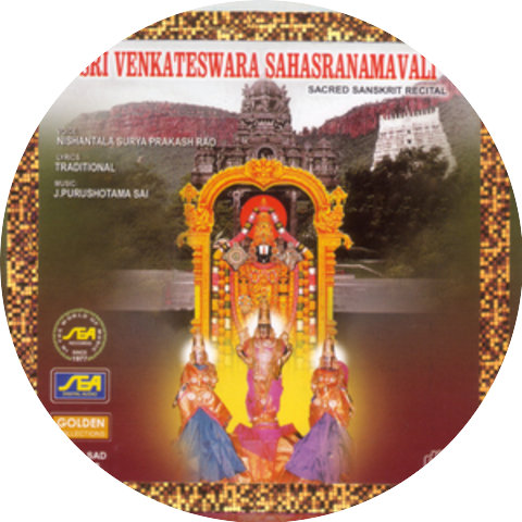 Nishantala Surya Prakash Rao