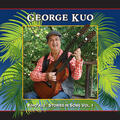 George Kuo