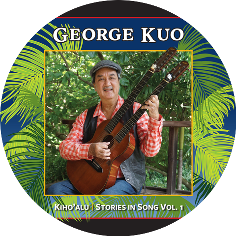 George Kuo