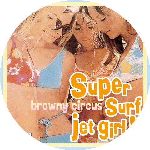 Browny Circus