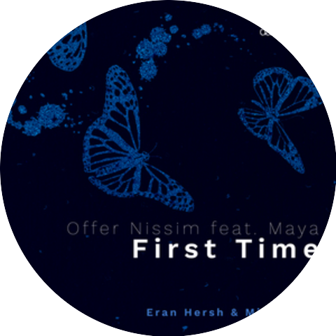 Offer Nissim