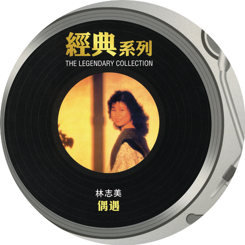 Samantha Lam