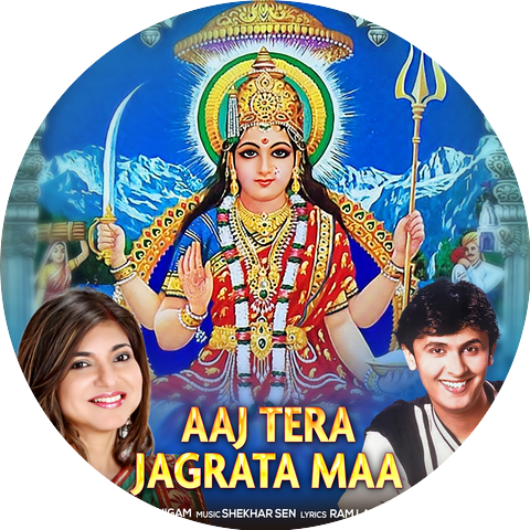 Sonu Nigam, Alka Yagnik