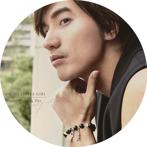 Jerry Yan