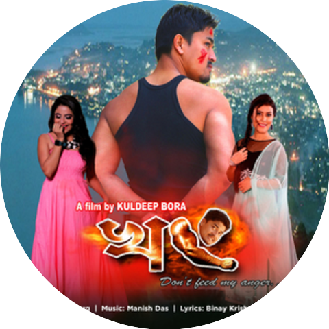 Zubeen Garg