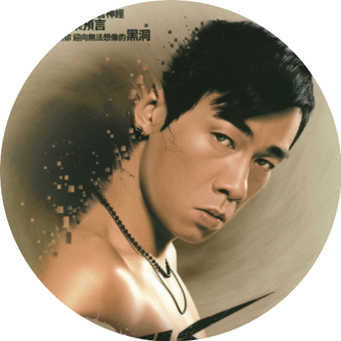 Jordan Chan