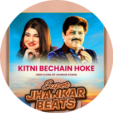 Alka Yagnik, Udit Narayan