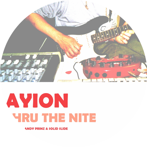 Ayion
