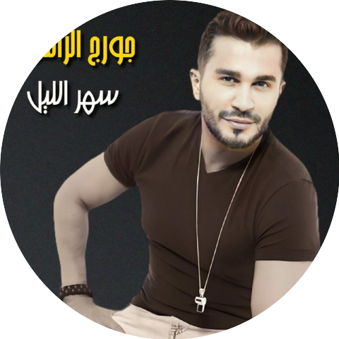 George Al Rassi