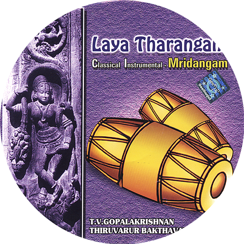 T.V. Gopalakrishnan