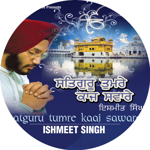 Ishmeet Singh