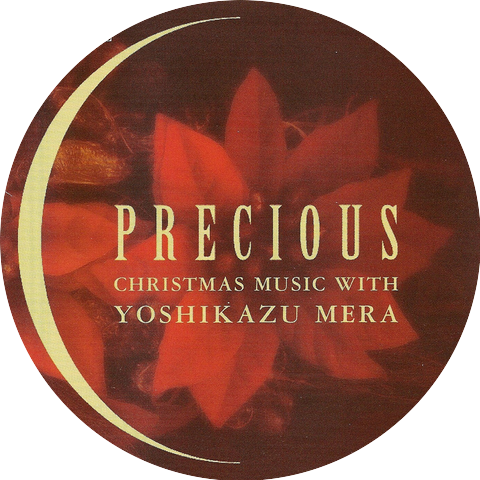 Yoshikazu Mera