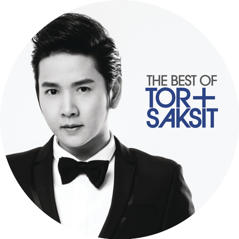 Saksit Vejsupaporn