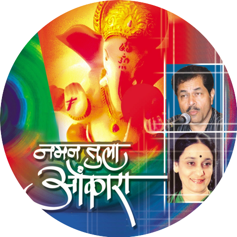 Ravindra Sathe, Uttara Kelkar