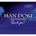 Man Doki Soulmates