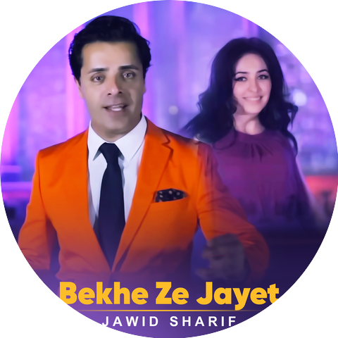 Jawid Sharif