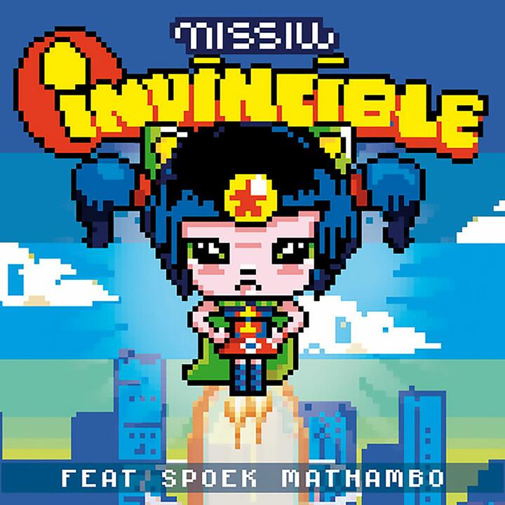 Missill