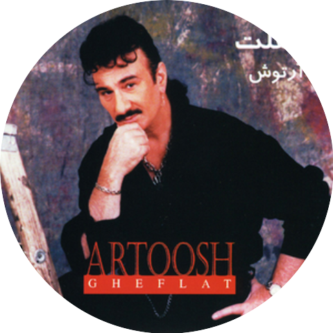 Artoush