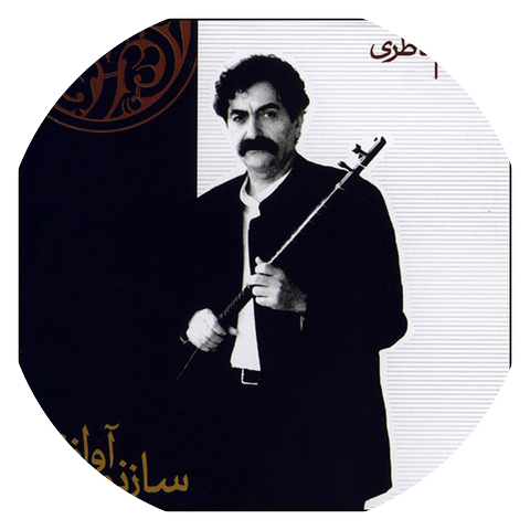 Shahram Nazeri